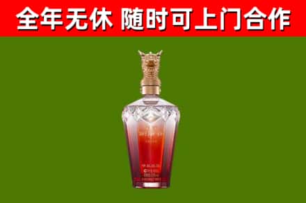 崇信回收剑南春价格