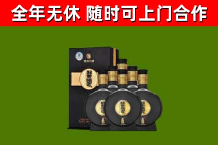 崇信回收习酒